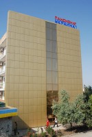 Главный корпус - фотогалерея на RCC-TRAVEL.RU Главный корпус - фотогалерея на RCC-TRAVEL.RU